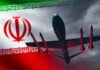 Silhouette of a military drone flying over the Iranian flag