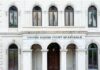 Ex-CIA Official’s Stash: $40M Gold and Cash! Facade of the United States Court of Appeals with arched windows