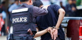 illegal arrest